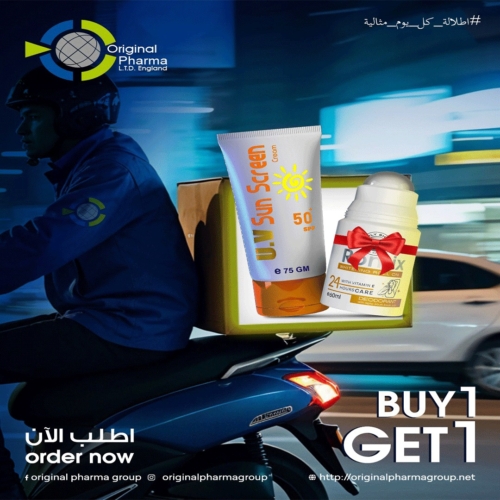Buy1 Get1