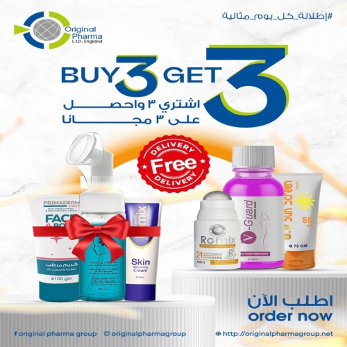 Buy3 Get3