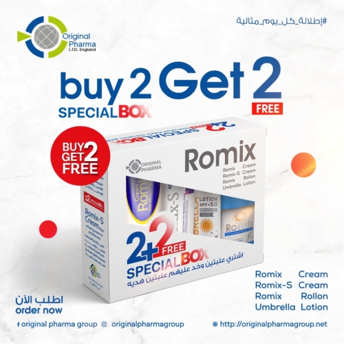 Buy 2 Get 2