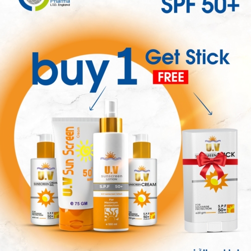 Buy 1 Get Stick Sun screen