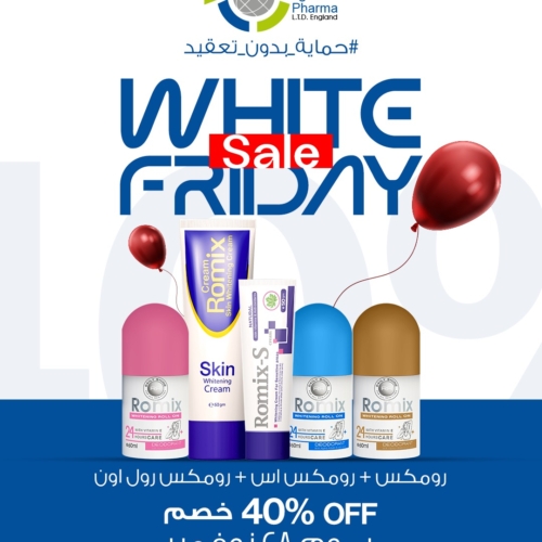 رومكس + رومكس اس + رومكس رول اون