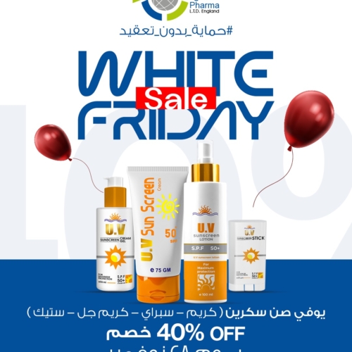 يوفي صن سكرين ( كريم + سبراي + كريم جل + ستك )